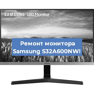 Замена ламп подсветки на мониторе Samsung S32A600NWI в Екатеринбурге